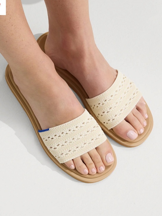 Rothy's Shoes - New in Box Rothy slide sandal- sandy crochet